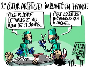 Gouvernement artificiel ?