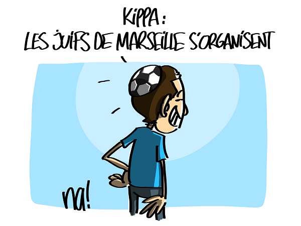 1775_kippa_or_not_kippa